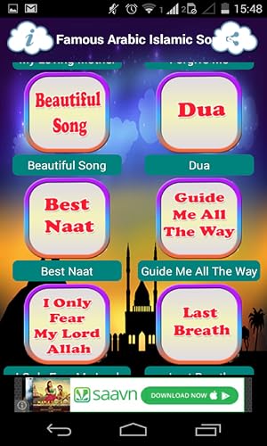 Famous Arabic Islamic Songs (Offline Audio) – vue 4