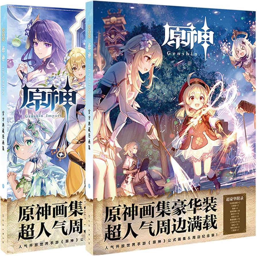 神前福正、【願い】、希少な額装用画集より、新品額装付 楽天市場】欄間額 扁額 横額 七福神 肉筆 江川香夕画（4.0尺）【当日