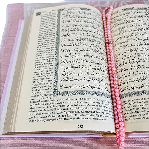Miniatura 4 de Traductor al inglés, juego de tapete de oración de tafta y cuentas de cuero térmico  Tamaño del Corán 8 x 5.5 x 1.2 pulgadas  Tapete de oración