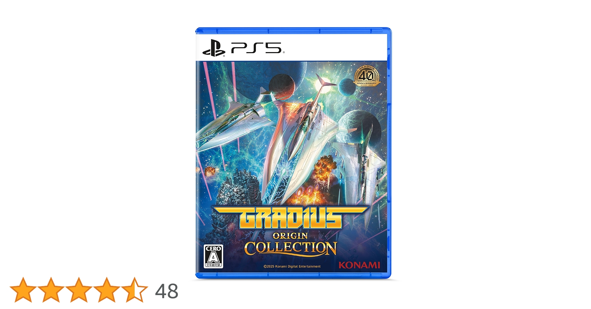 GRADIUS ORIGIN COLLECTION & 悪魔城ドラキュラ グラディウス オリジン コレクション (GRADIUS ORIGIN