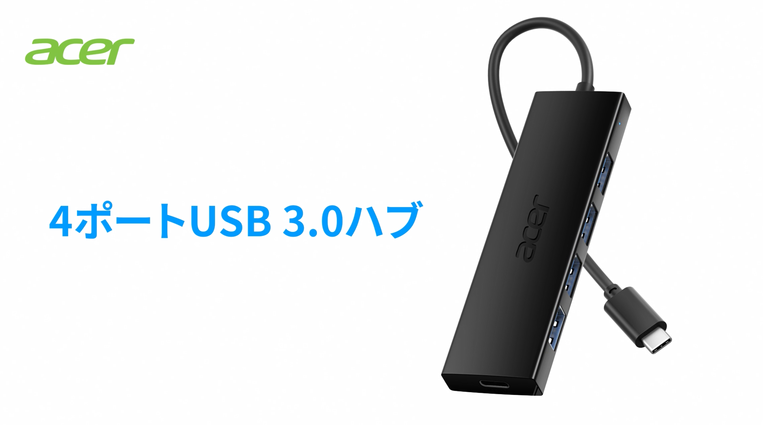 Amazon.co.jp: Acer USB C ハブ 増設 拡張 4ポートtype-cハブ
