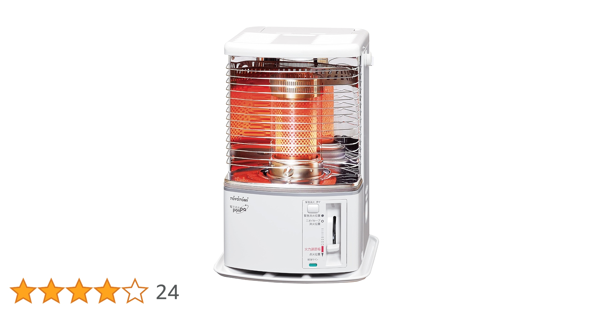 Amazon | 【トヨトミ】反射形 石油ストーブ RS-H2924 ホワイト