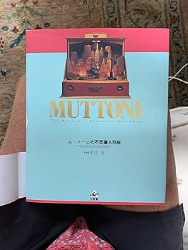 81Gg7cDIefL._AC_UF350,