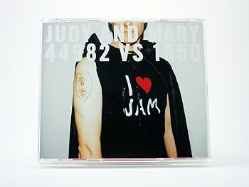 Amazon.co.jp: 44982 VS 1650 - JUDY AND MARY: ミュージック
