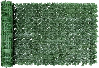 SUNJULY Artificial Ivy Privacy Fence Screen, Expandable Artificial Hedges Fence and Faux Ivy, Garden Privacy Screening Wall Panel Vine Leaf Decoration, UV Resistant (1M*3M)