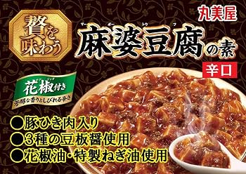 Amazon.co.jp: 丸美屋 贅を味わう 麻婆豆腐の素 辛口 180g : 食品