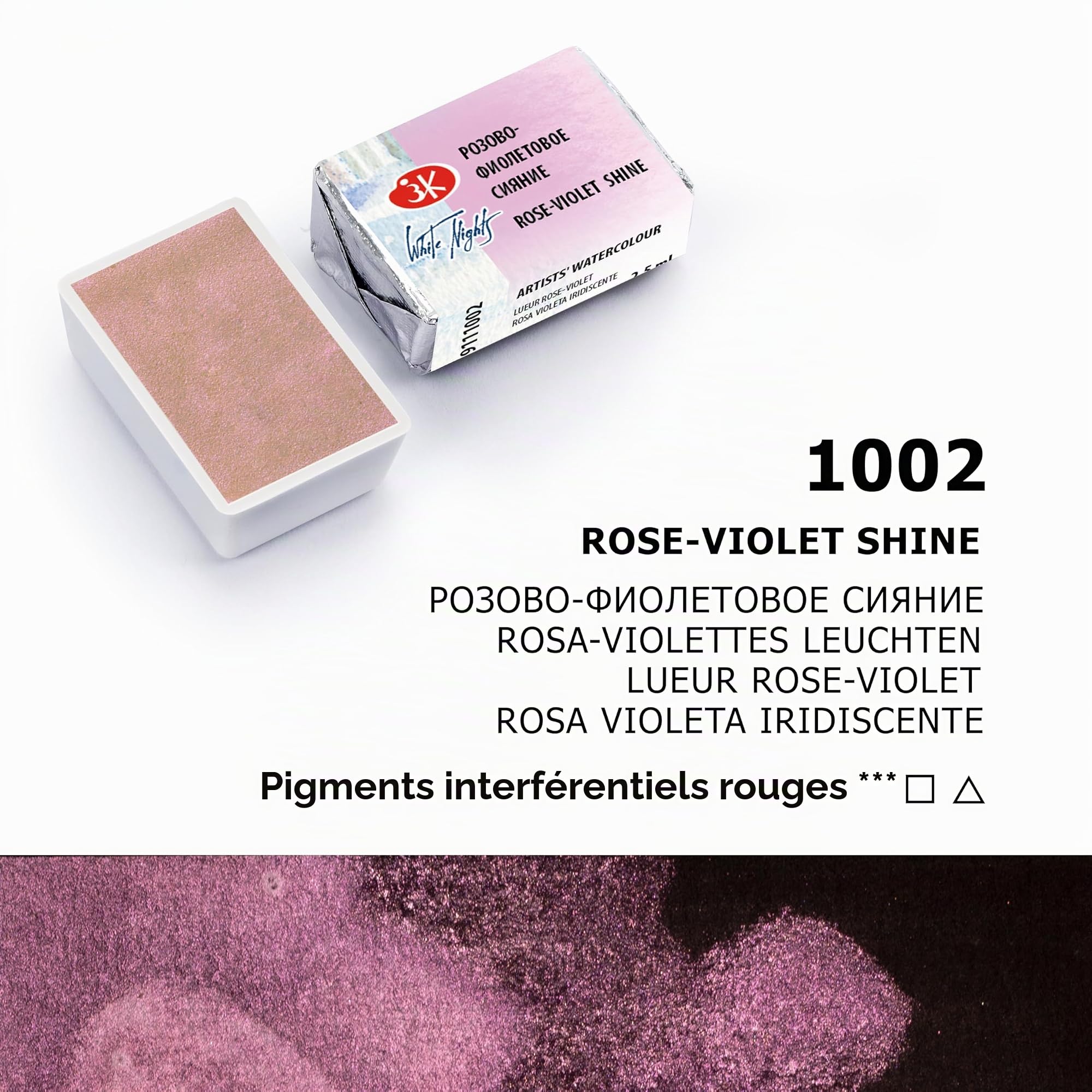 Aquarelles scintillantes de qualité professionnelle en édition limitée de grade artistique extra fine White Nights 8 pots complets de 2,5 ml chacun par Nevskaya Palitra (Printemps)