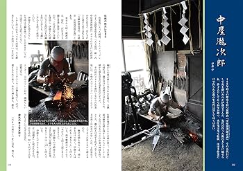 81Ggi2s6MGL._AC_UF350, 81Ggi2s6MGL._AC_UF350,