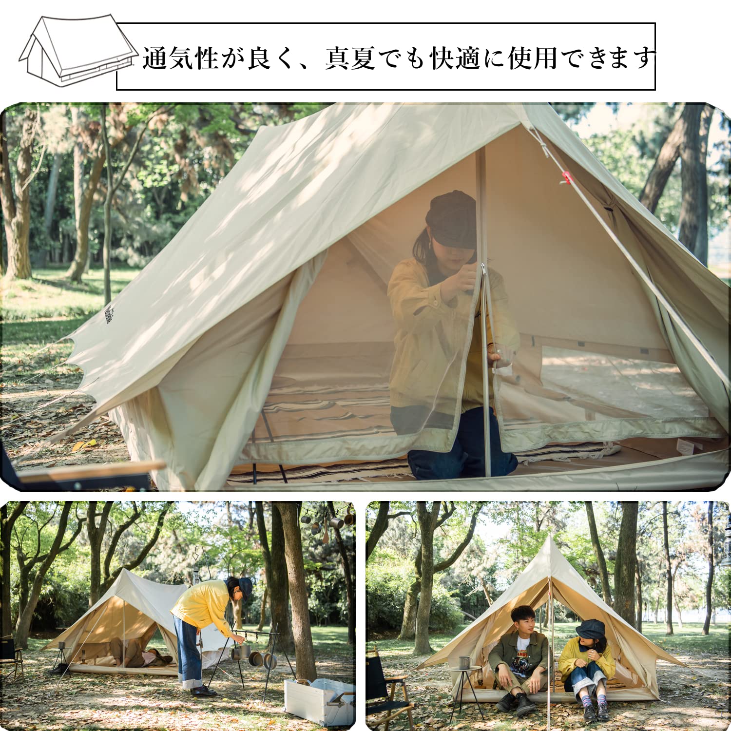 Naturehike Aフレームテント ベージュ Amazon.co.jp: Naturehike公式ショップ ロッジテント A型フレーム
