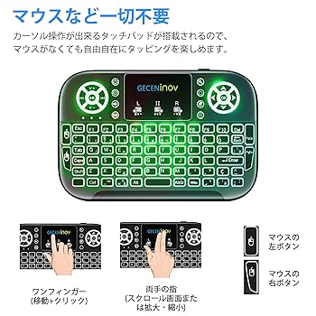 Amazon | ミニ キーボードMini Bluetooth keyboard タッチパッド