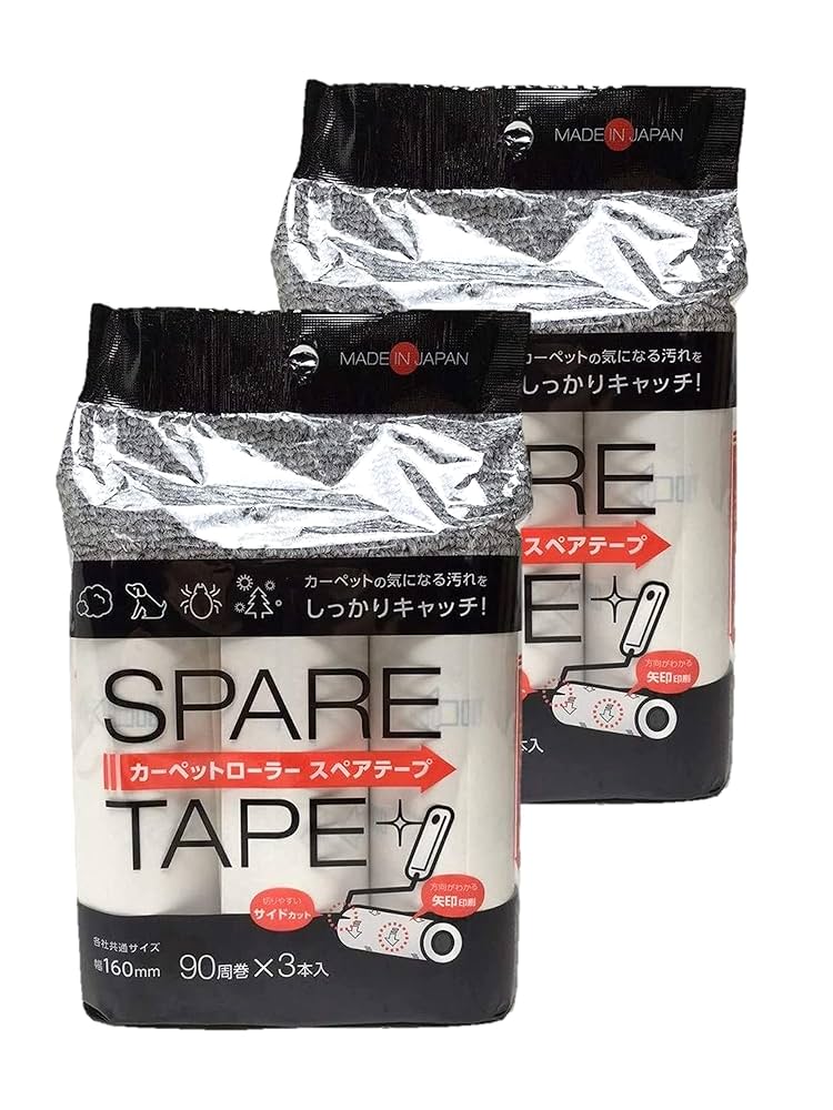 West Runner　粘着コード3本 Amazon.co.jp: ゼブラ(ZEBRA) マイルドライナー ほんのり蛍光色3