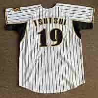 阪神タイガース　復刻レプリカユニホーム　サイン入り 阪神タイガース 復刻 ブラックレプリカユニフォーム 原口文仁 S