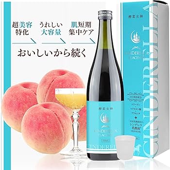 ＊値下げしました＊ドリームのしずく痩せ菌 酵素ドリンク ファスティング 痩せ菌で話題の酵素ドリンク ファスティング ドリームのしずく