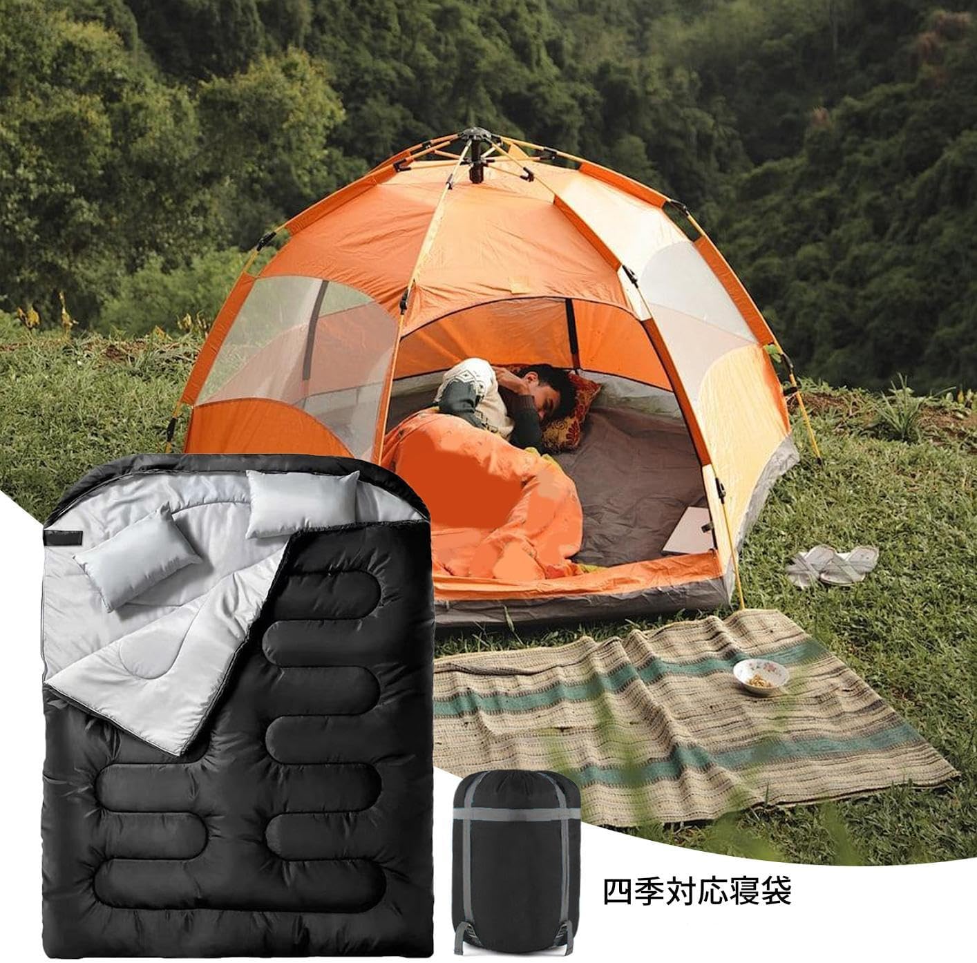 【逸品寝袋フルセット・値下げ不可】Snugpak コンプリートセット 春〜秋のキャンプや車中泊に最適！Snugpakの日本限定シュラフ