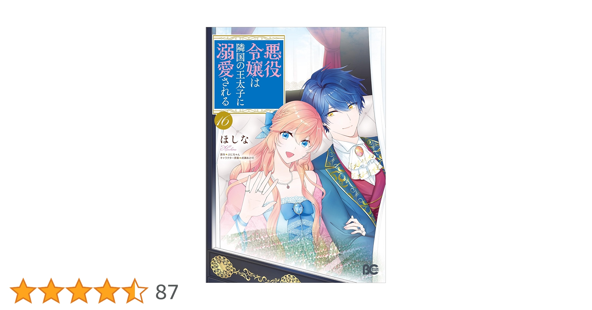 81Gh9HbWLdL.jpg_BO30,255,255, 81Gh9HbWLdL.jpg_BO30,255,255,