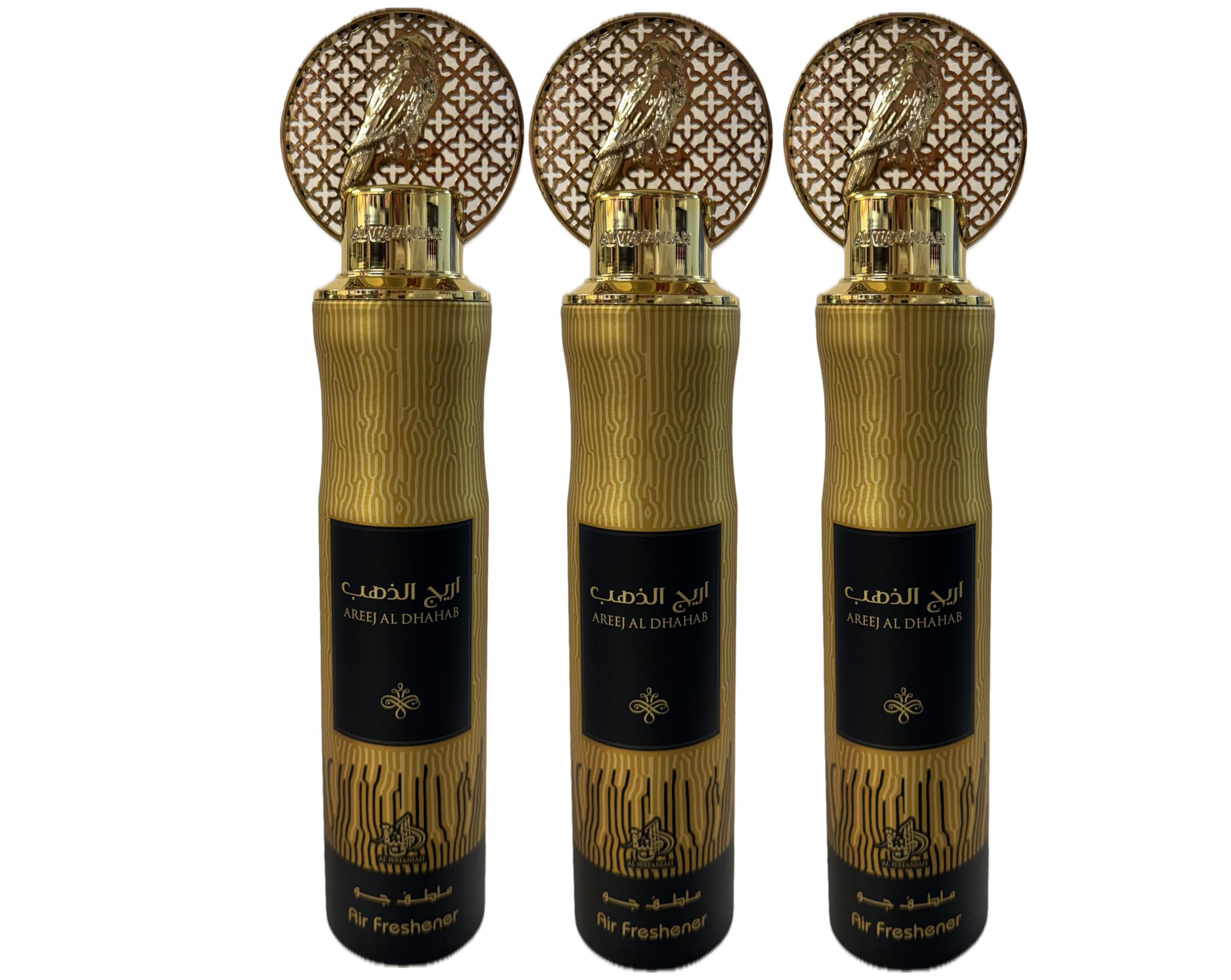 Arabian Air Freshener Bundle (3 x 300ml) Dubai, Luxury Scent, Long Lasting Fragrance (3 x Areej Al Dhahab)