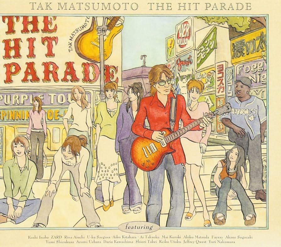 Amazon.co.jp: THE HIT PARADE: ミュージック