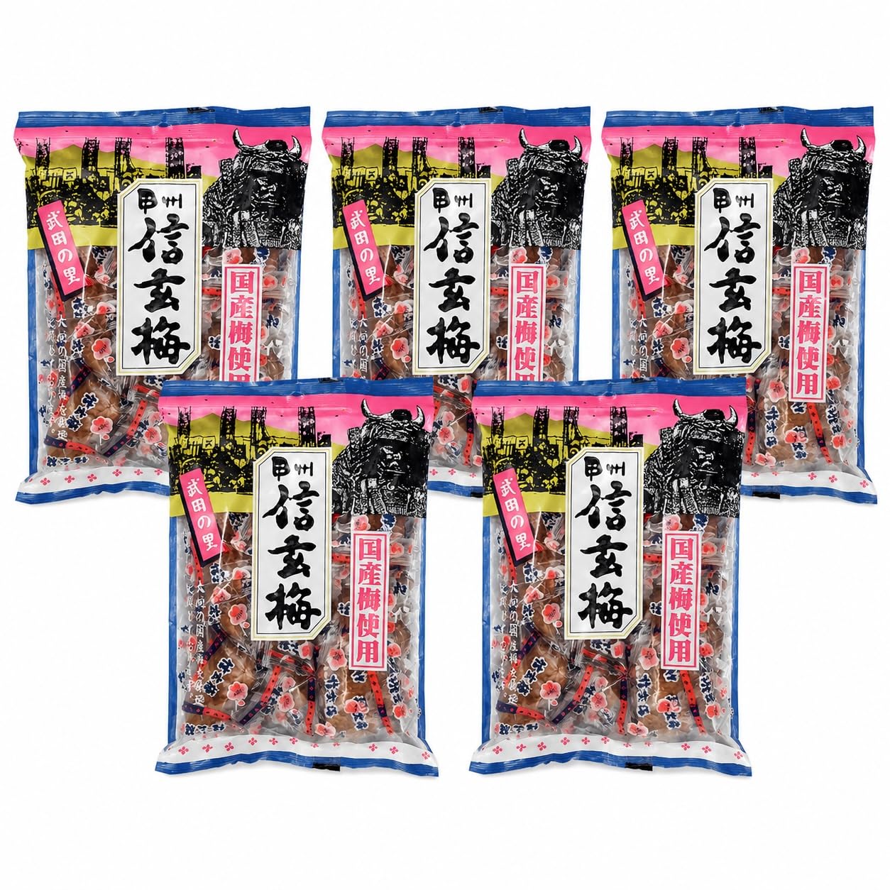 Amazon | ASフーズ 国産信玄梅 165g×5袋 | ASフーズ | 梅干し 通販