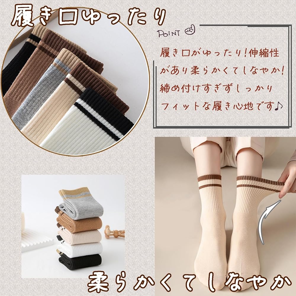 arts&science アーツアンドサイエンス 靴下 2足セット レディース Line silk socks (Women's) – ARTS&SCIENCE ONLINE SELLER