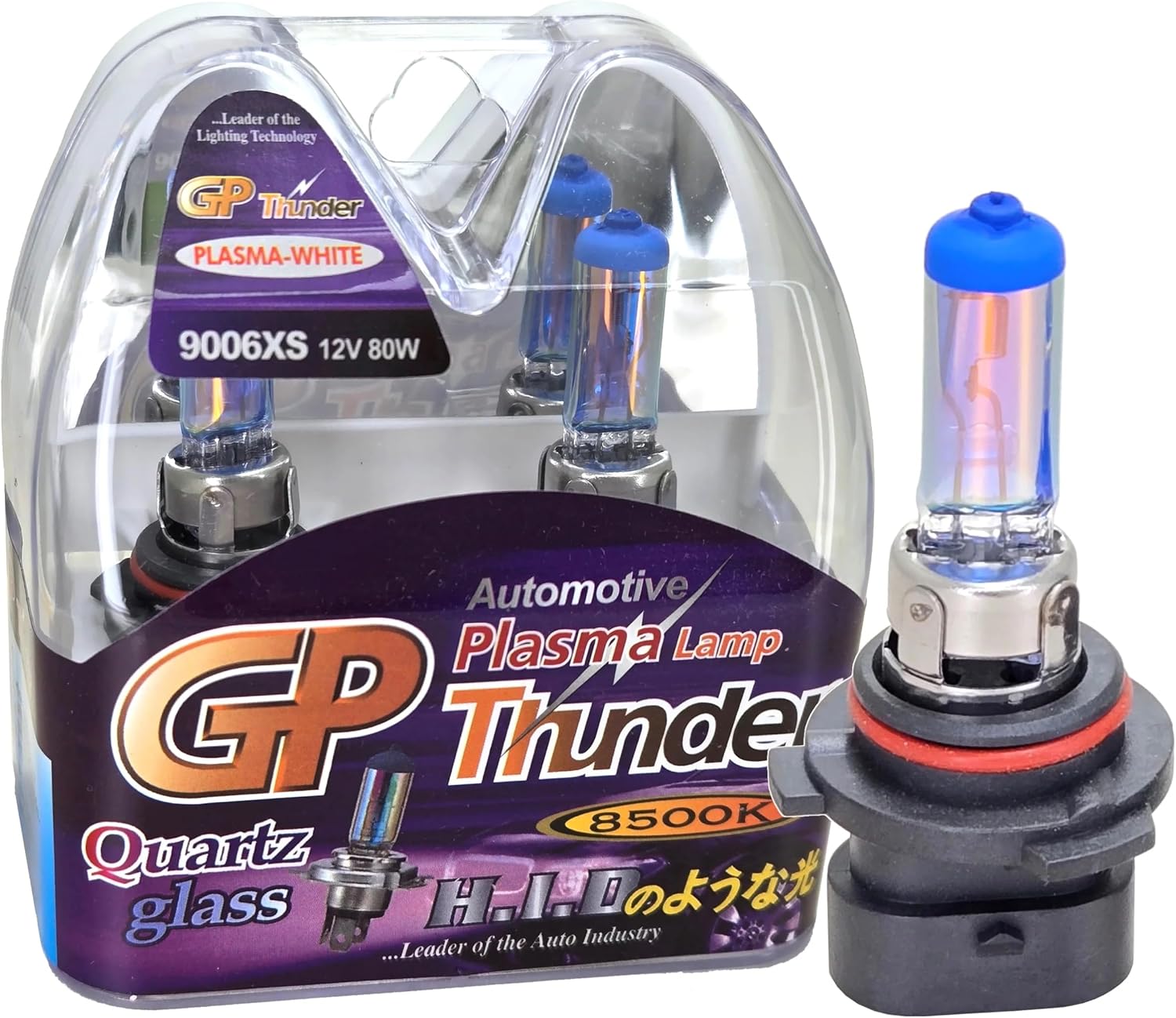 GP Xtreme 9006XS 8500K 55W Xenon Plasma-White Quartz Glass Bulbs (Ion coating) for Fog Light -High Beam - Low Beam SGP85K-9006XS