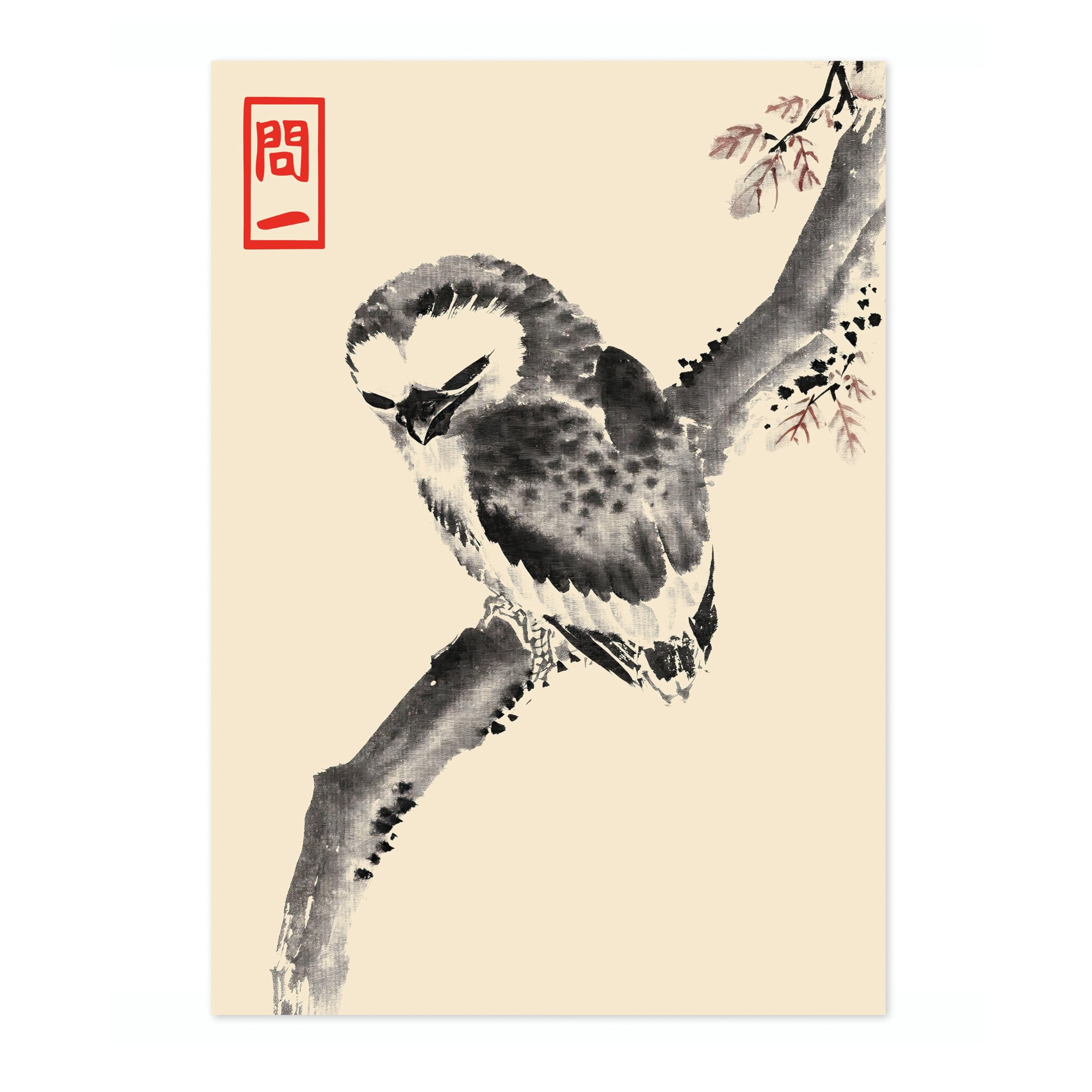 Matsumoto Hoji Sad Frog Poster, Japansese Art Woodblock Ukiyo-e Print, Framed Japanese Wall Art, Archival Matte, A4 (Print Only) - 29.7x21cm — view 31