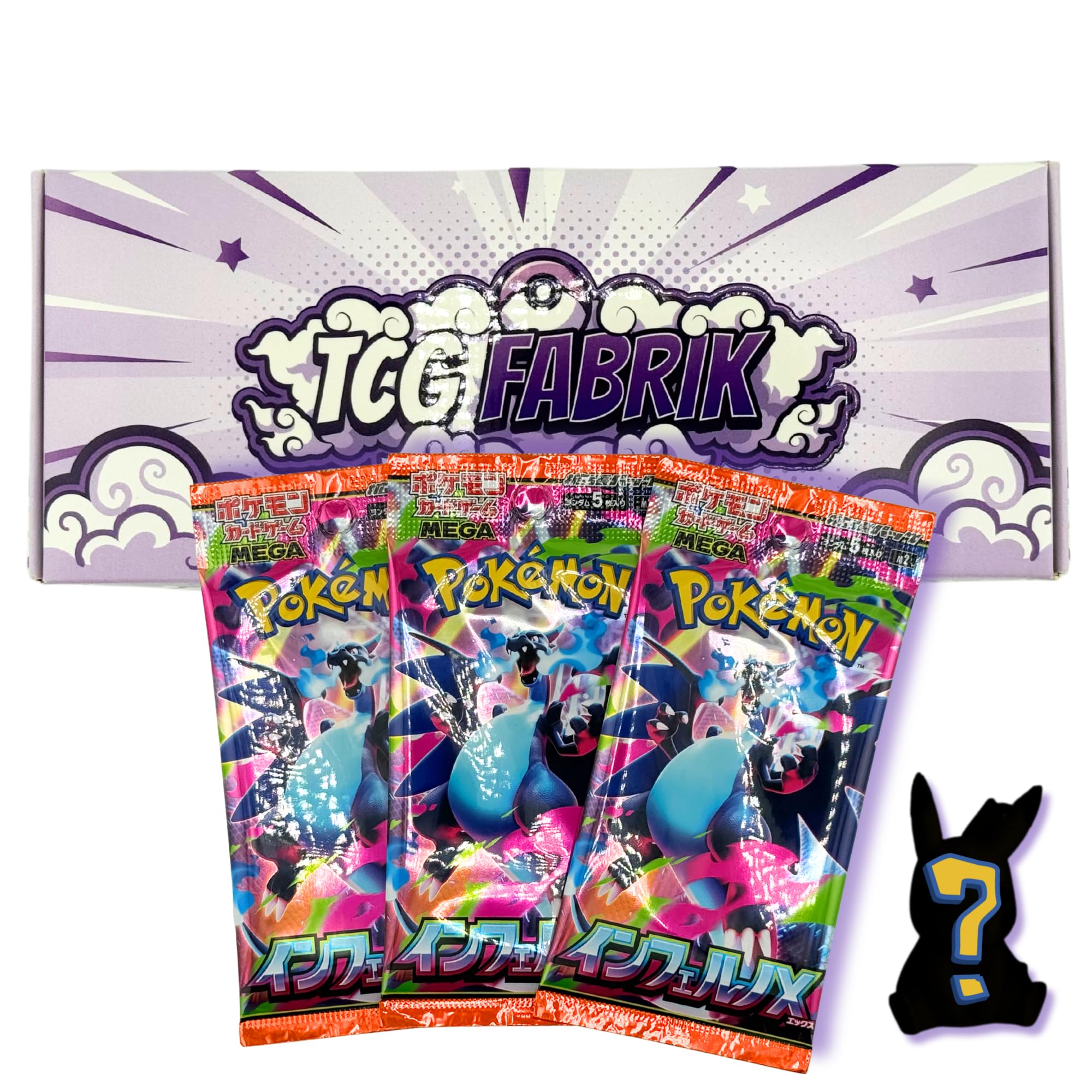 M2 Inferno X Japanese Packs for Pokemon Bundle Authentic Factory Sealed Booster Packs 3 Packs in Total 15