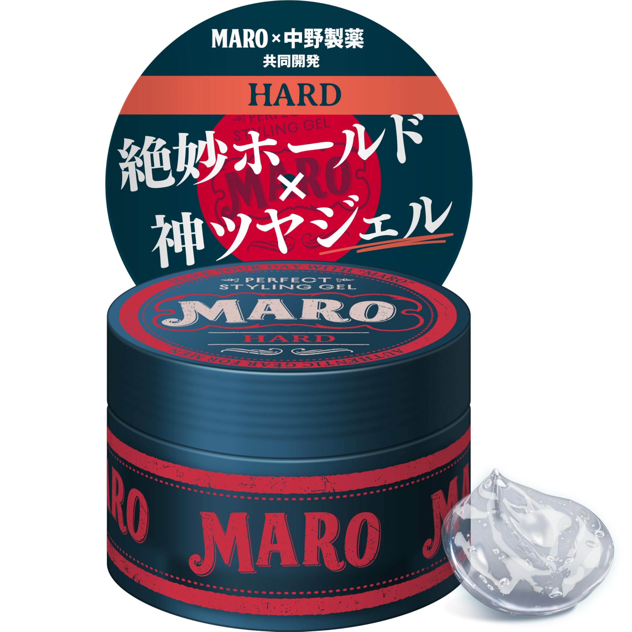 一日中キープ!MAROで魅せる洗練ヘアスタイル