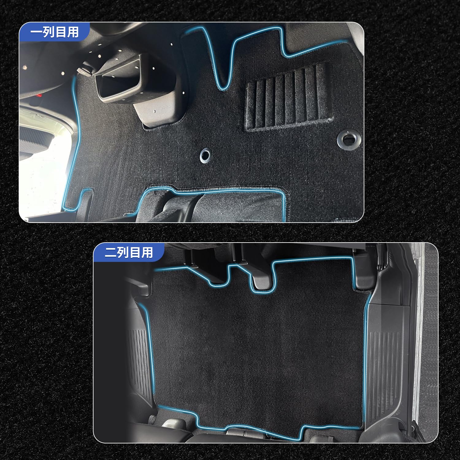 Amazon | AUTO SPEC ホンダ 新型nbox jf5 jf6 フロアマット カーゴ 