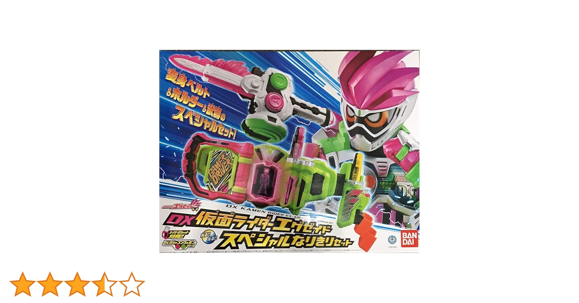 BANDAI - 仮面ライダーエグゼイド　セット Amazon | BANDAI DX仮面ライダーエグゼイド スペシャル