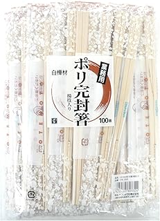 Yanagi Products Commercial Poly-Sealed Chopsticks with Toothpicks, 100 Pairs, Size: 0.1 x 0.6 x 7.9 inches (0.3 x 1.5 x 20 cm)