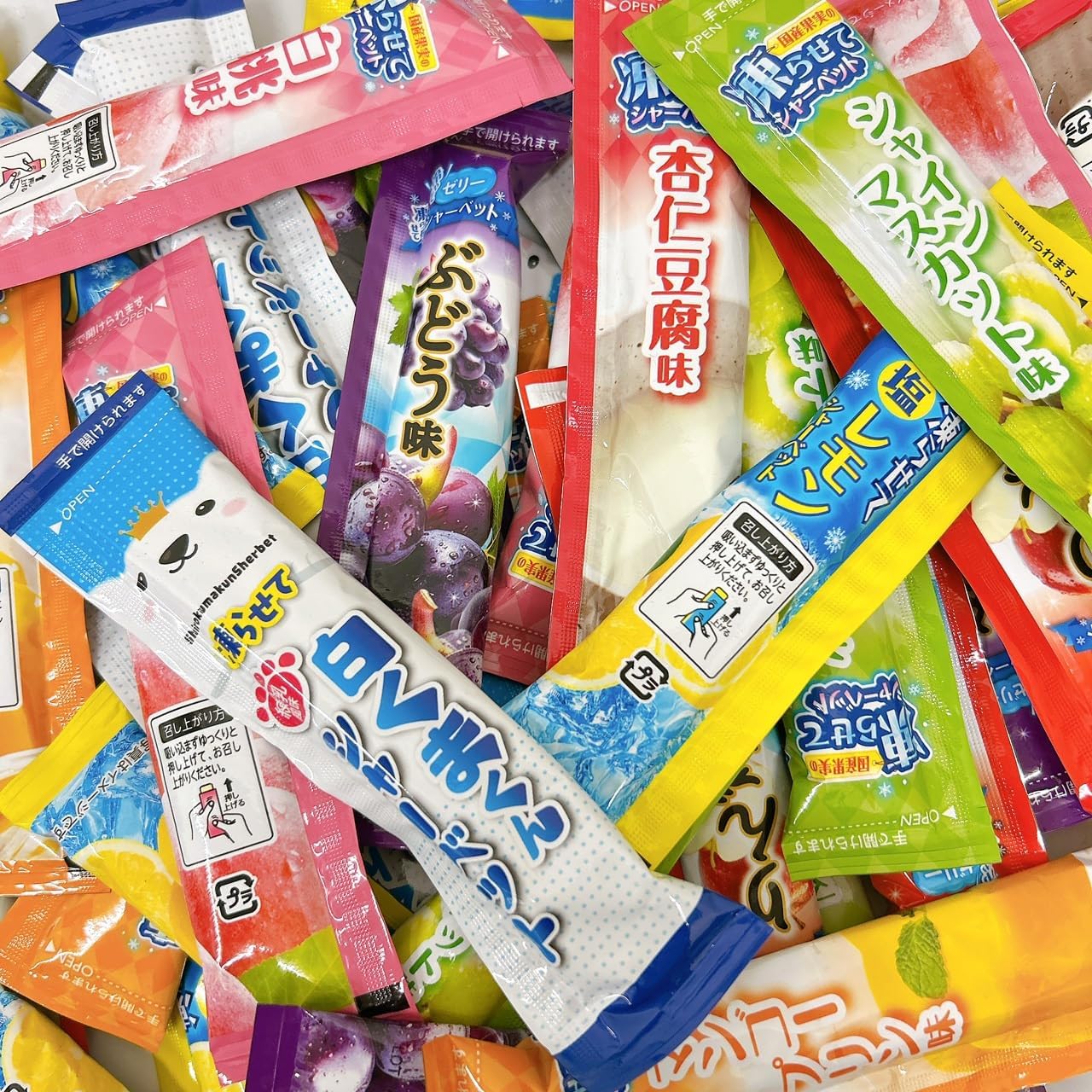 金城製菓 冷やしてゼリー 凍らせてシャーベット 大容量 8種 約1200g アソート 詰め合わせ 業務用 お徳用 個包装 パウチ フルーツゼリ一 おやつ 暑さ対策 スポーツ レジャー アウトドア フェス 運動会 部活 差し入れ シェアパック