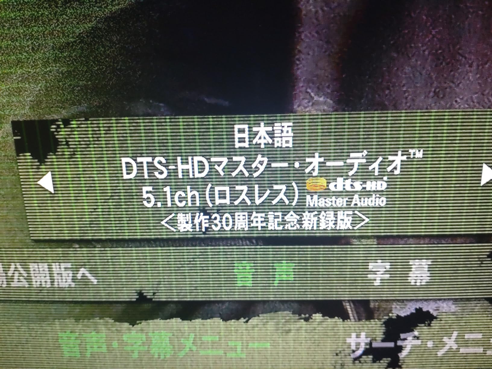 お客様イメージ