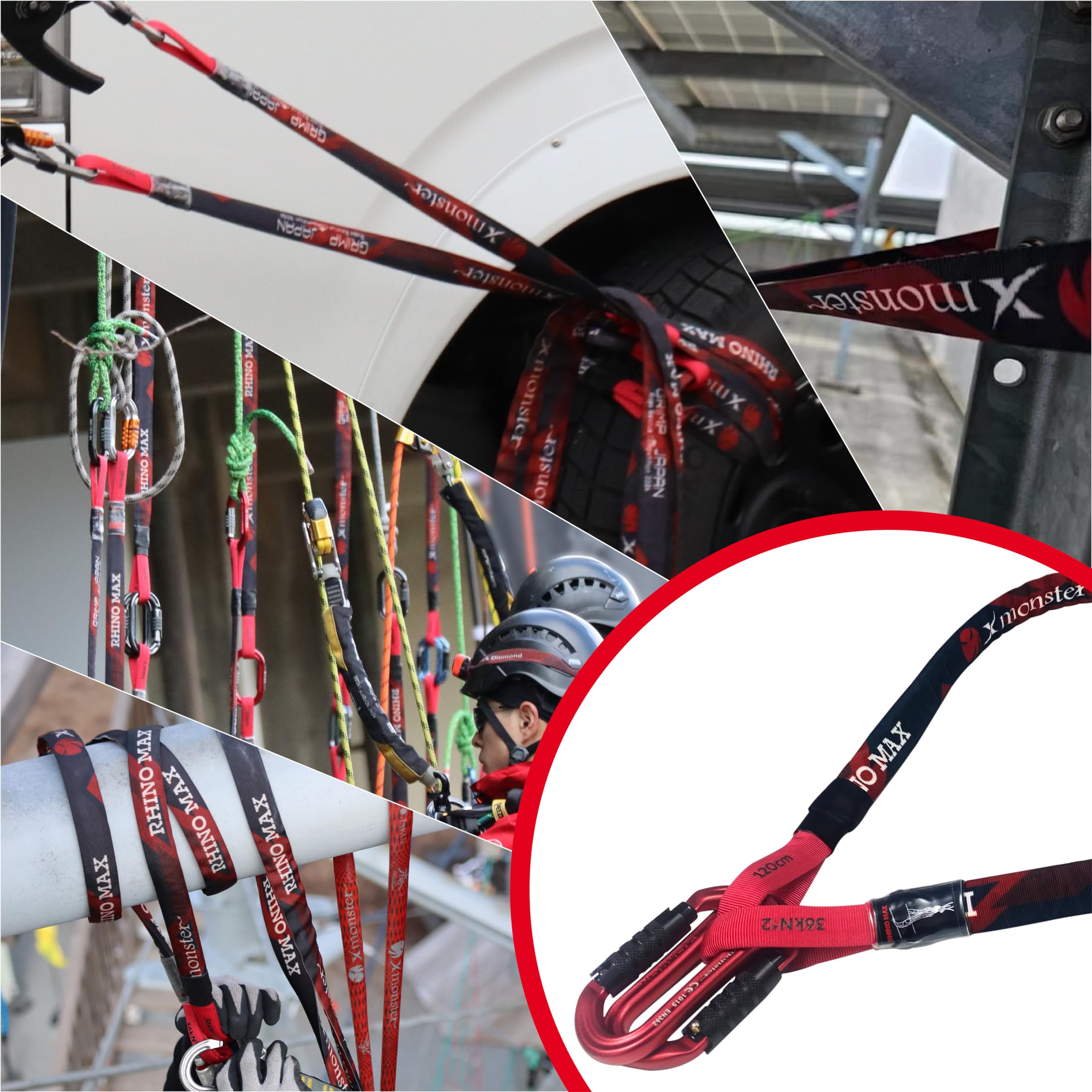 Xmonster RhinoMAX 80cm×2本120cm×1本 Xmonster RhinoMAX 80cm×2本120cm×1本