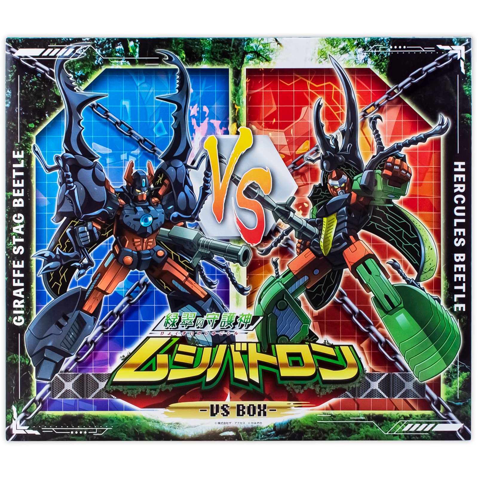 限定】ERIC＆ALBERT エレメンタルセット 神話の生き物4体 - 知育玩具