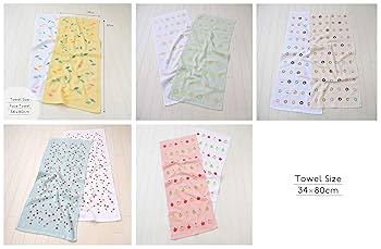 Amazon｜Kosugizen フェイスタオル よくばりプリントタオル