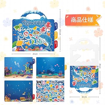 Amazon | ROATEE シールブック 海＆プリンセス2セット 再利用可能 防水