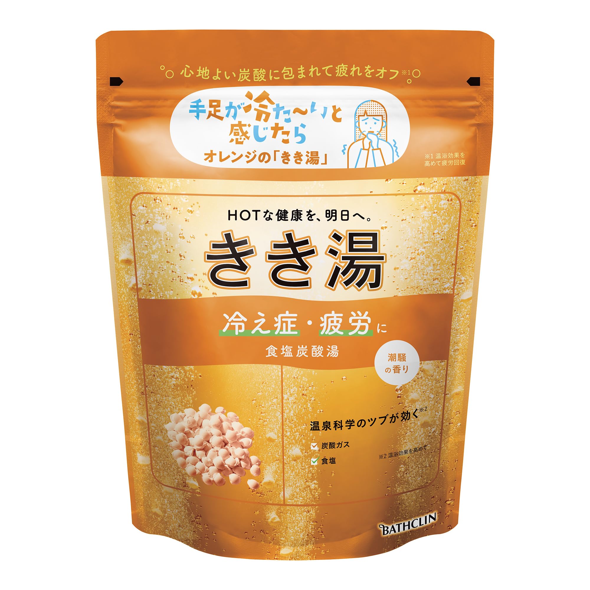 Amazon | きき湯【薬用入浴剤】食塩炭酸湯 潮騒の香り 360g(約12回分