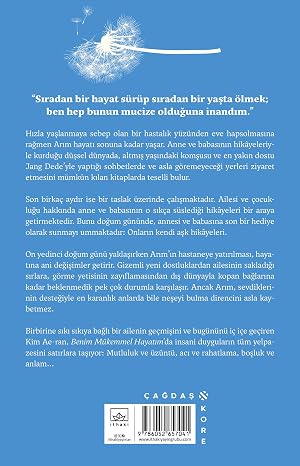 Benim Mükemmel Hayatım