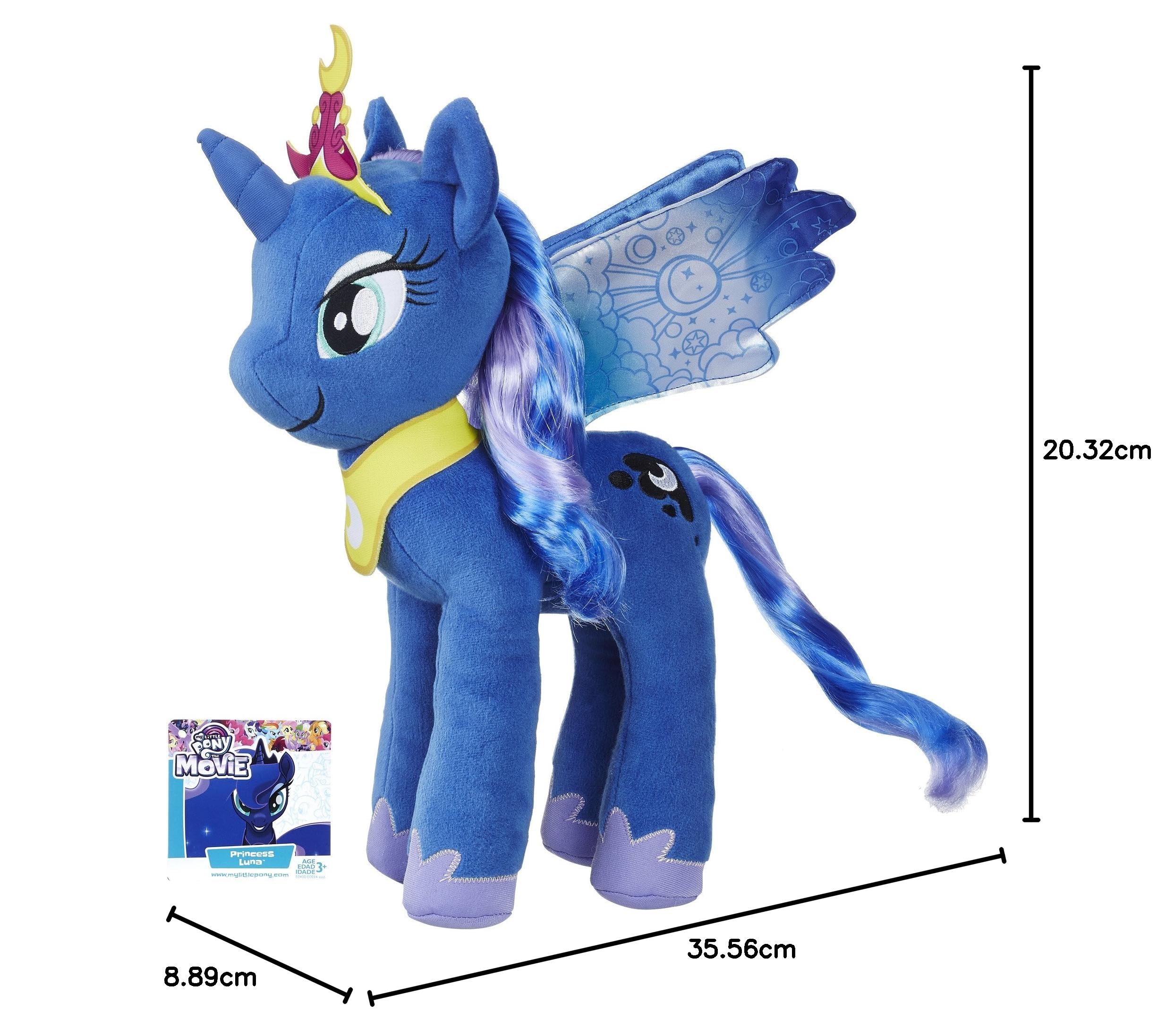 My Little Pony - Princess Luna マイリトルポニー Princess Luna - My Little Pony Friendship is Magic Art Print