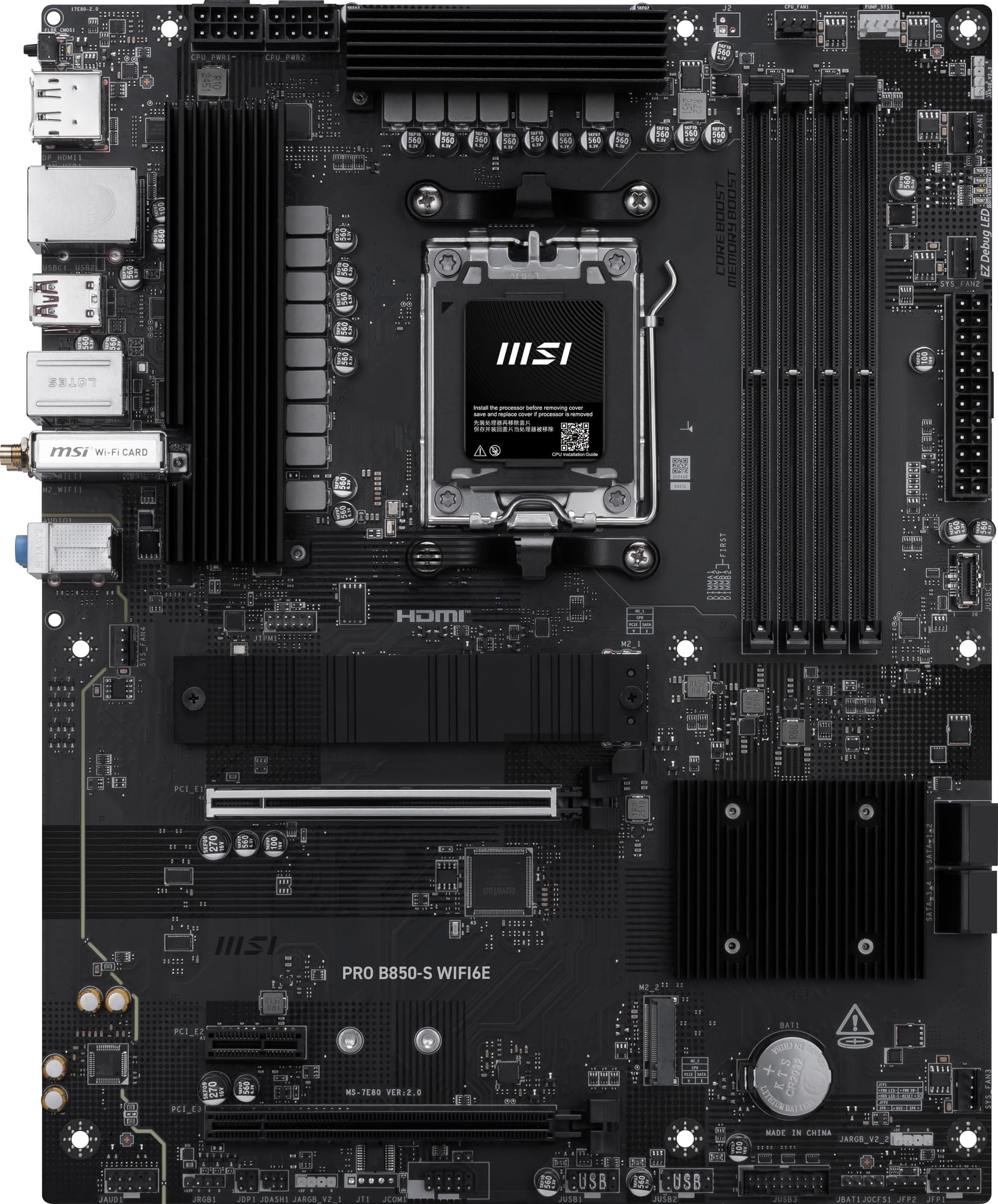 Amazon.co.jp: 【Amazon.co.jp限定】MSI PRO B850-S WIFI6E/A ATX