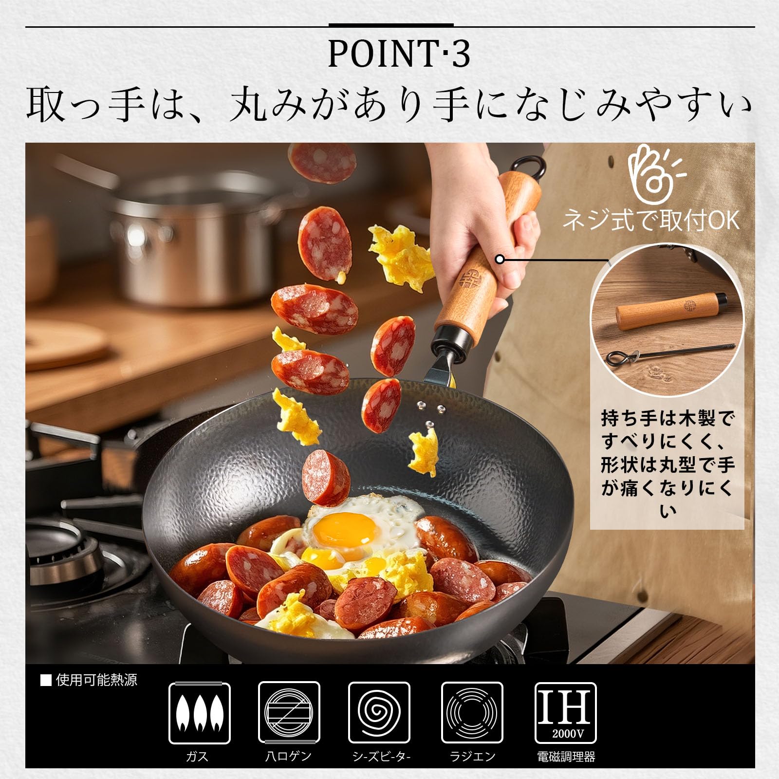 【新品未使用】軽量28cm深型鉄アンチサビフライ Amazon | WANGYUANJI 深型フライパン 鉄製フライパン 28cm 深さ7cm