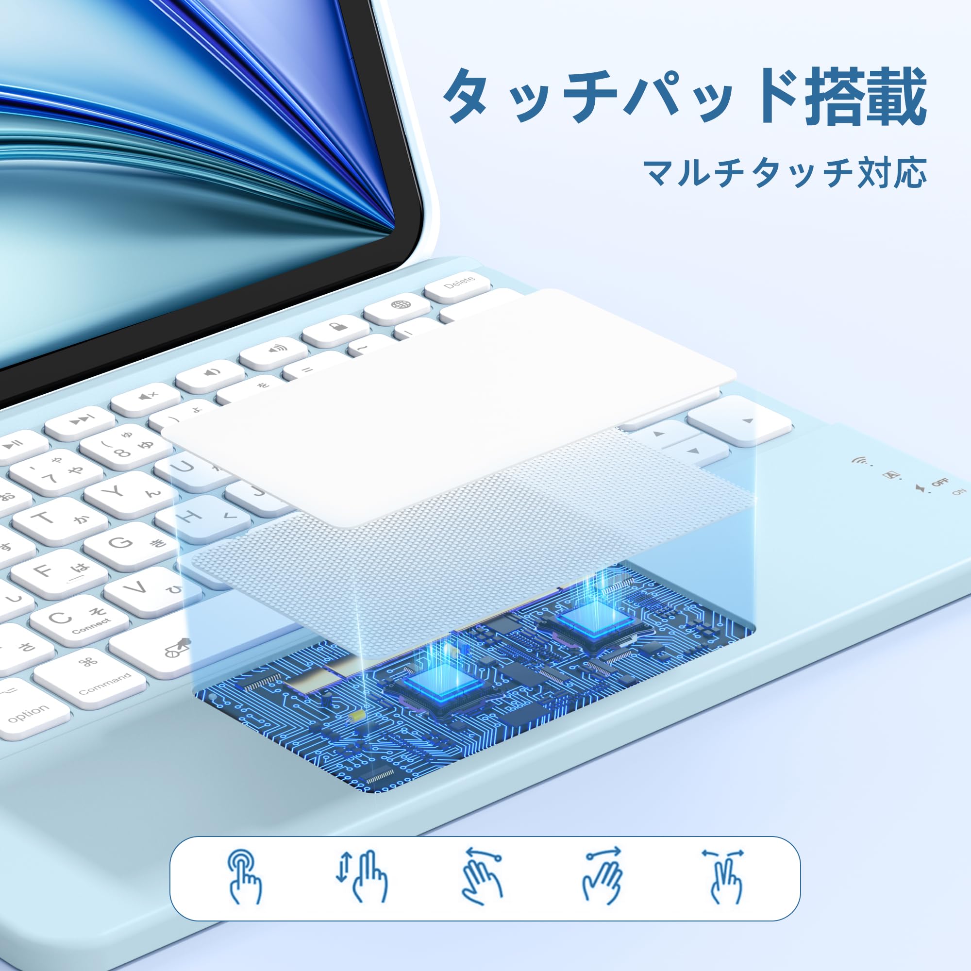 Amazon.co.jp: ipad用 キーボード- 7色バックライト Bluetooth JIS日本