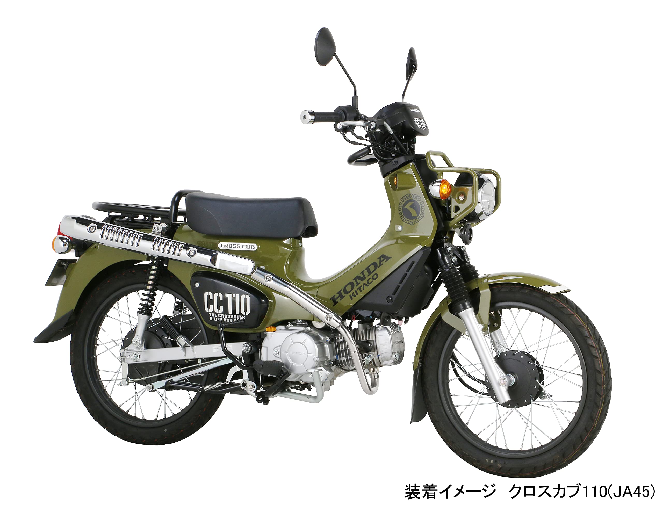 NRマジック プラチナBily マフラー クロスカブ110 JA45 送料込 クロスカブ110（2BJ-JA45） プラチナBilly（ビリー）マフラー 政府認証