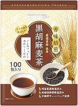 Black Sesame Barley Tea, 0.2 oz (5 g) x 100 Packets, Caffeine-free and Zero Calories, Made in Japan, Flavored Tea Bag, Healthy Tea, Cold Brewable, Residual Pesticide Inspection, Radiation Inspection