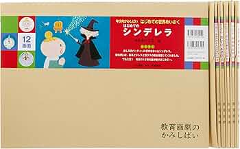 81Git08Bq6L._AC_UF350,