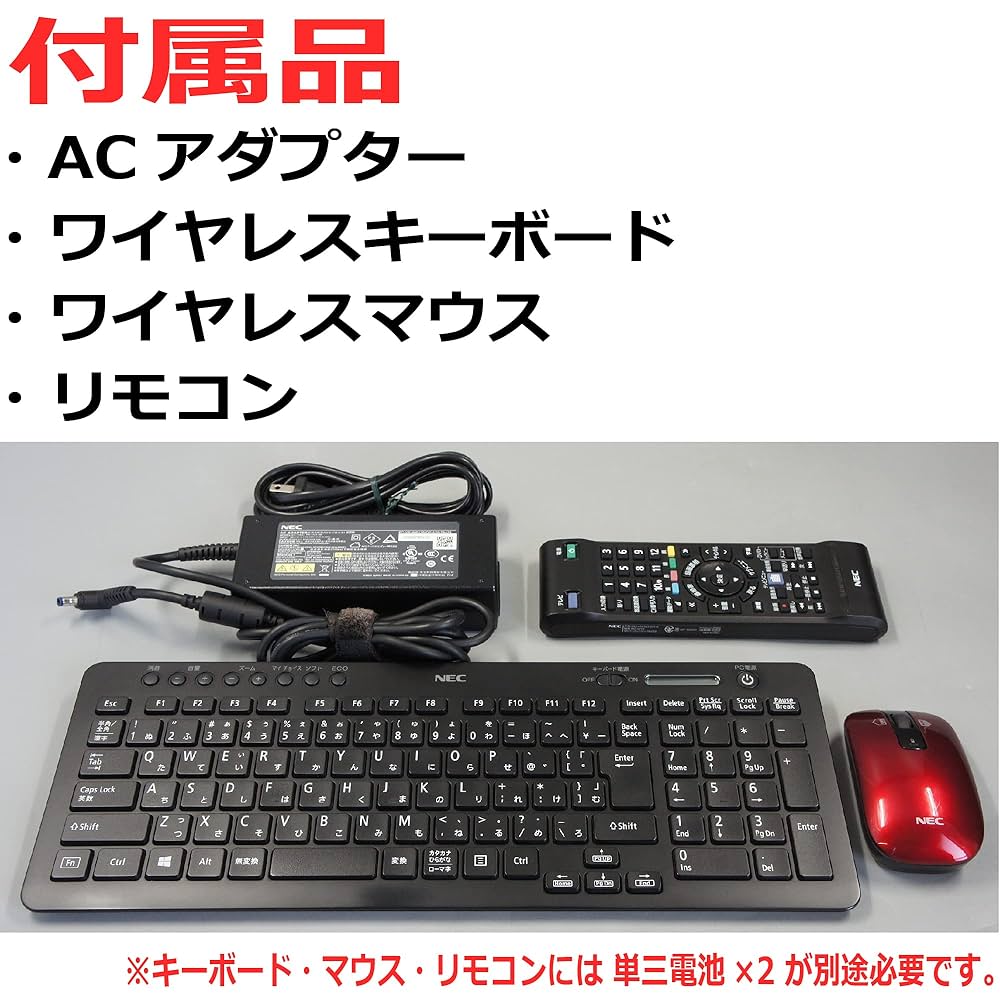 スマホ・タブレット・パソコン NEC VN770WG3ER NEC PC、春商戦向けノートPC3機種＆11型の高性能Android
