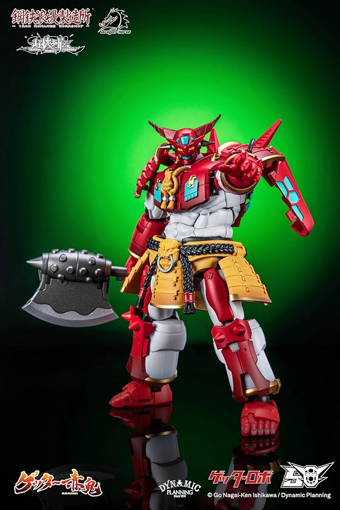 Amazon.co.jp: DRAGON HORSE x IRON ROMANCE WORKSHOP 「超機