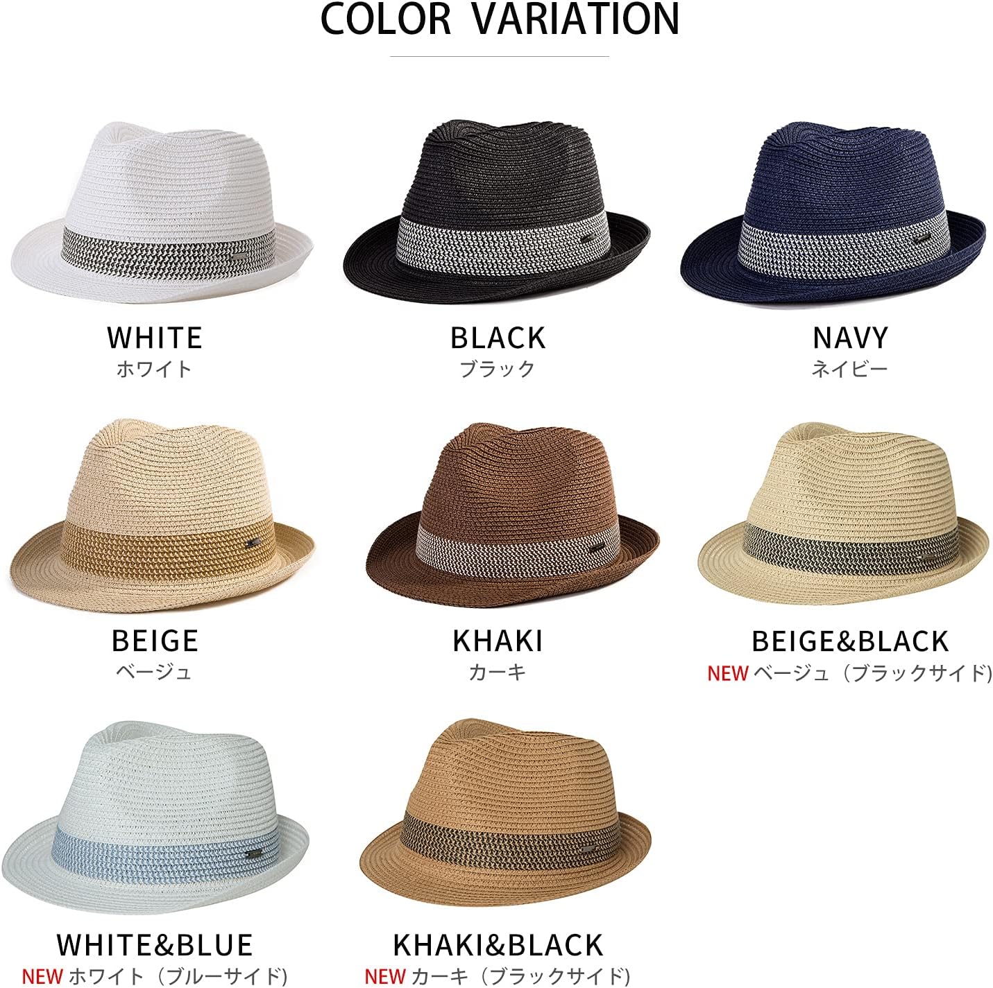 [SIGGI] 帽子ストローハット 日よけ帽子 麦わら帽子 紫外線対策 uvカット 最大64cm 折りたたみ アウトドア 自転車 春夏 日焼け防止 熱中症予防 メンズ レディース キッズ