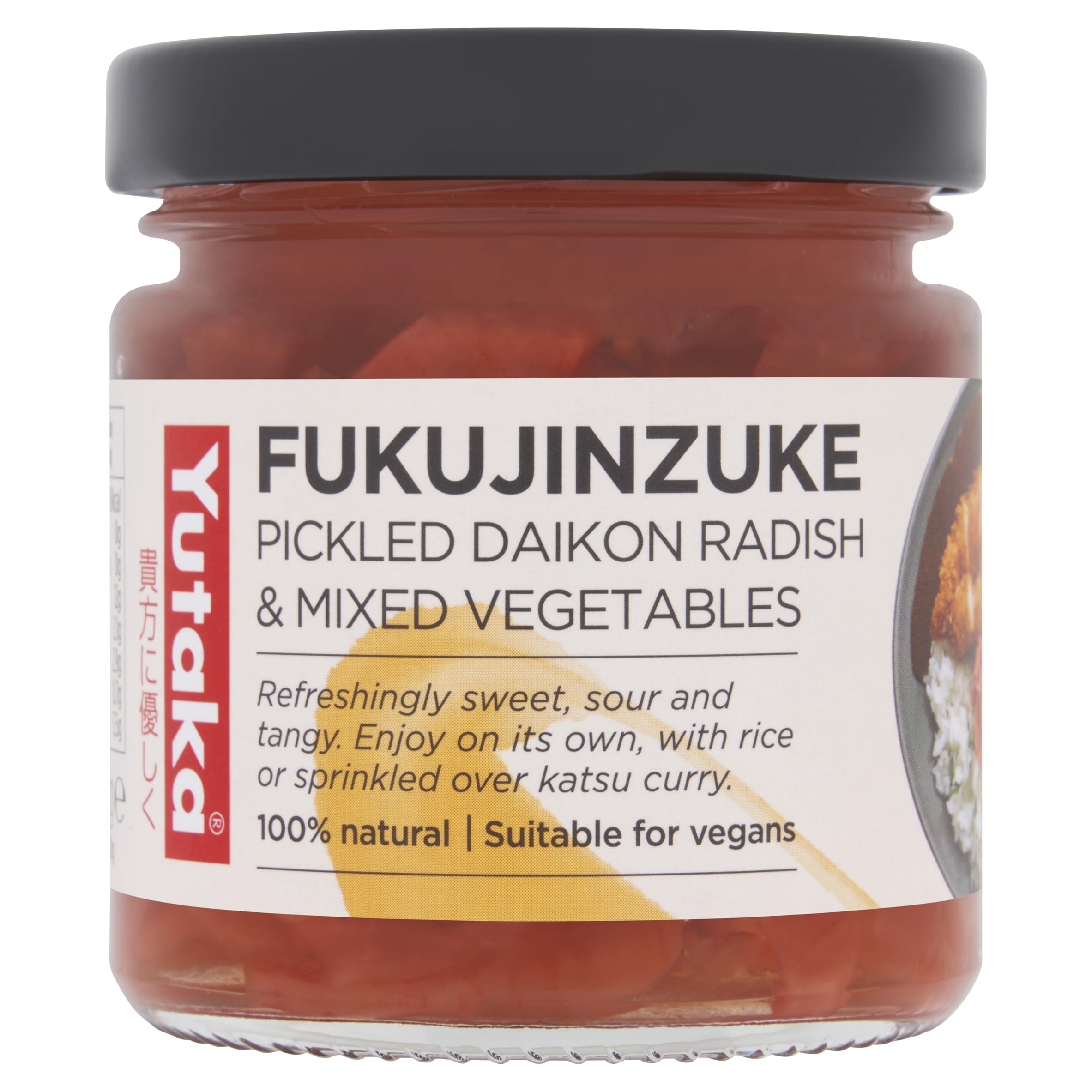 Yutaka Fukujin Zuke (Pickled Mixed Vegetables) - 110g