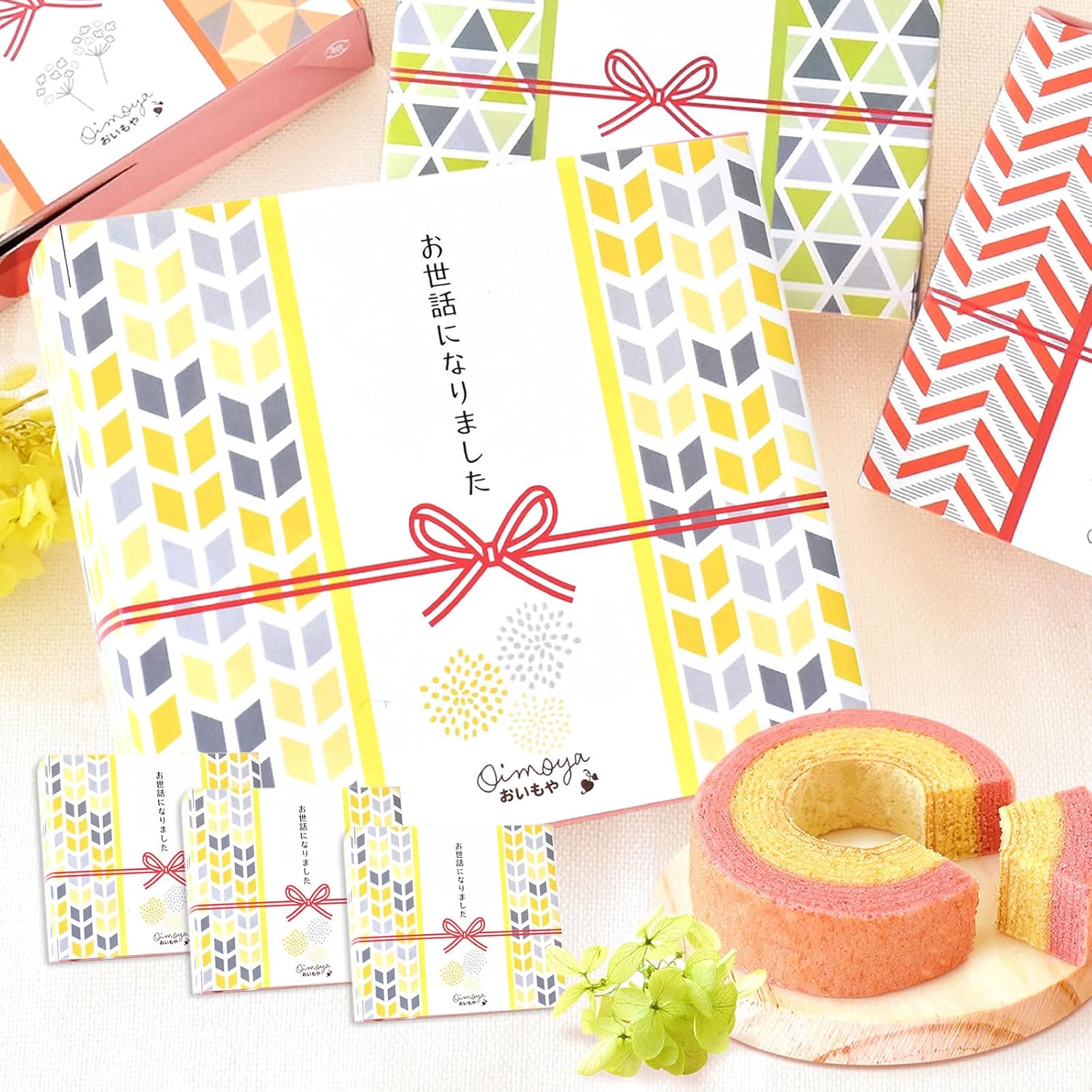 ハチミツ柚さま専用特典 ハチミツ柚様 専用（10月分）